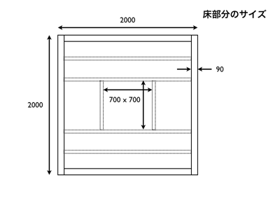 yuka_001_400.png