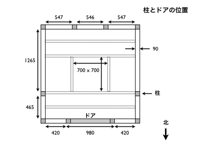 yuka_002_400.png